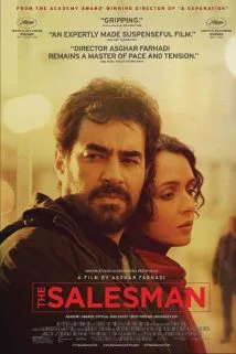 The Salesman