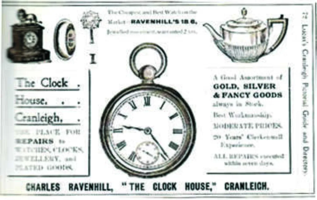 WATCH ADVERT