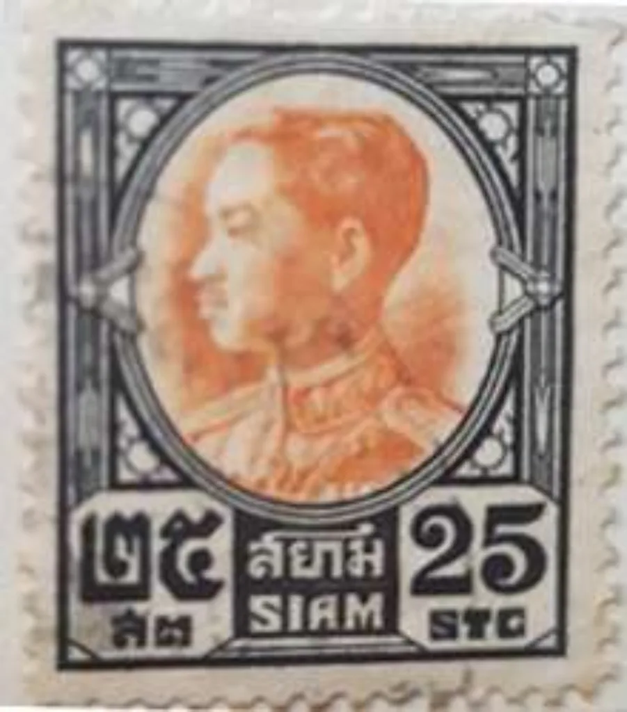 Postage stamp