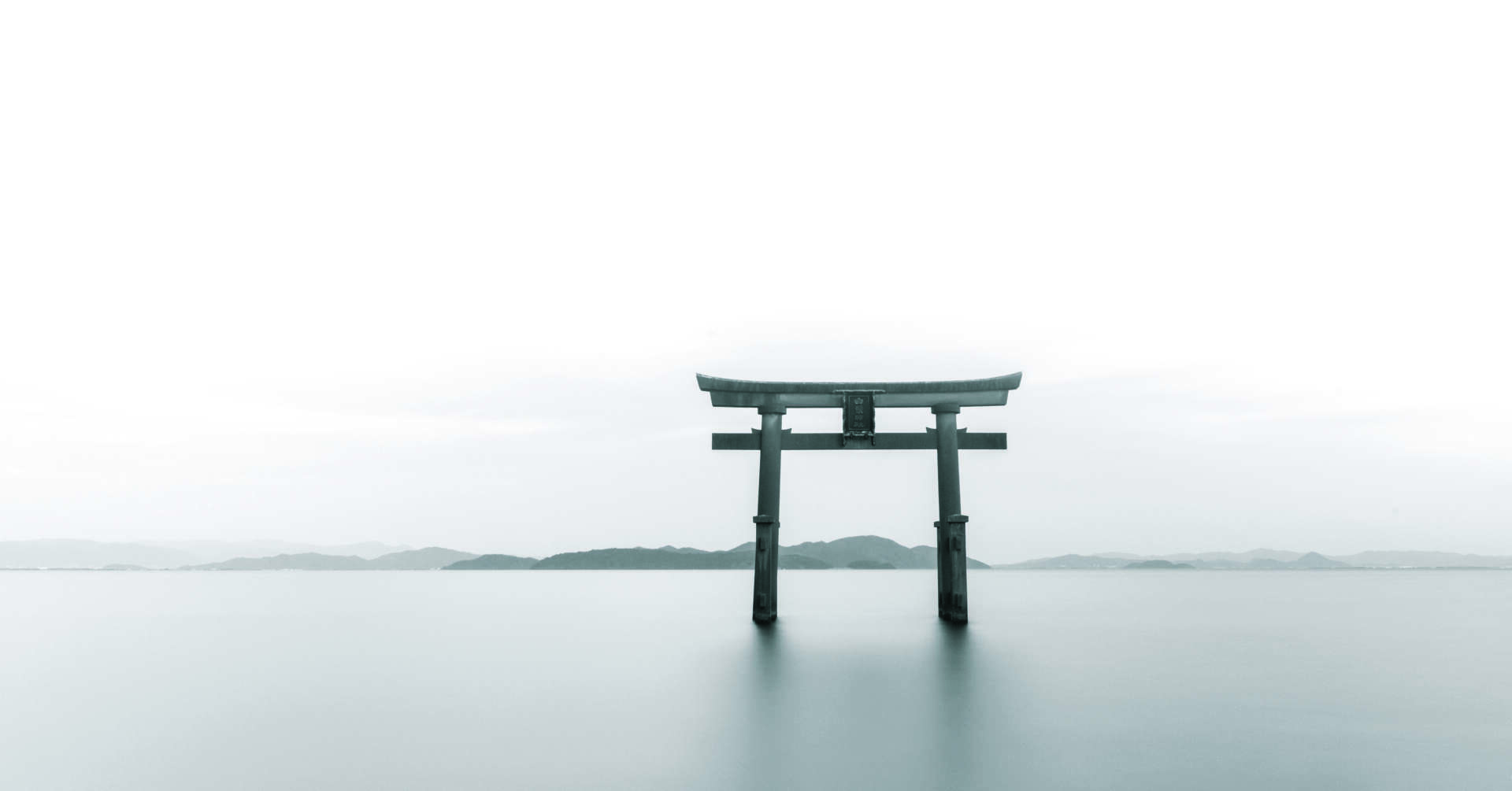 A traditional red torii gate in Japan