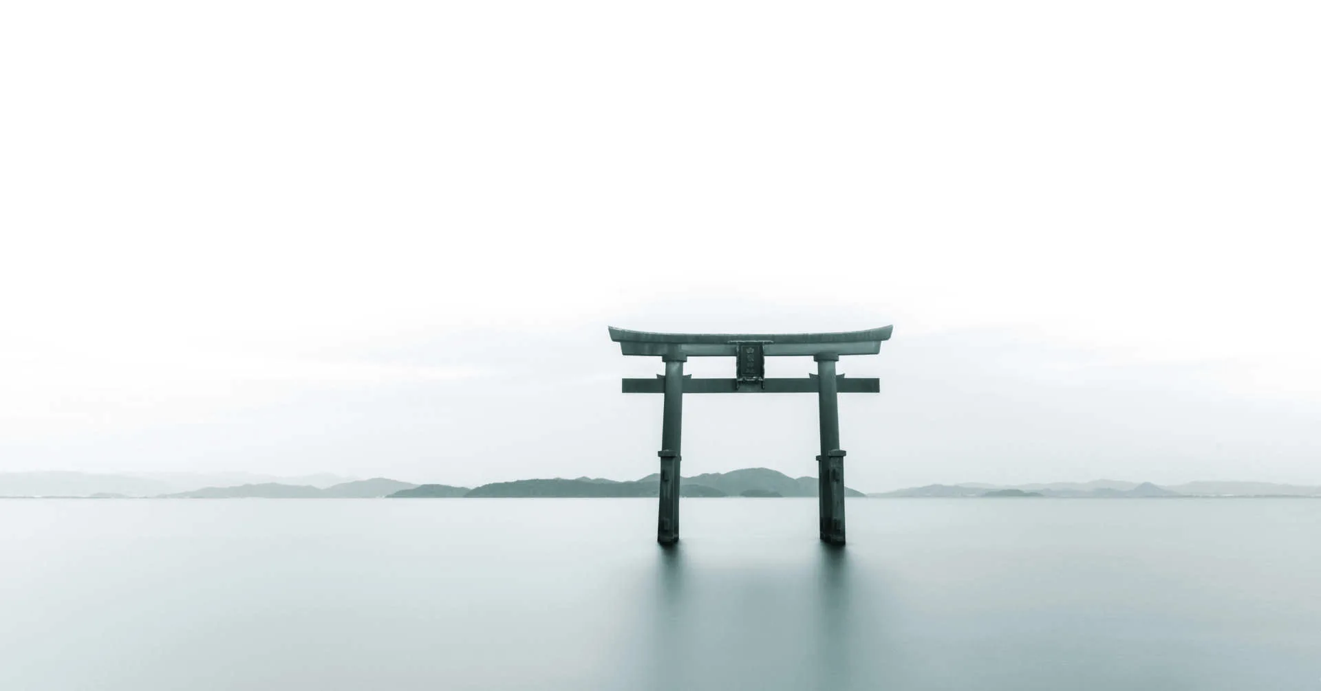 A traditional red torii gate in Japan