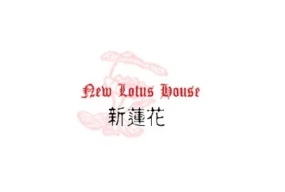 New Lotus House New Lotus House