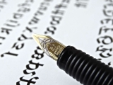 Adult Workshop: Christmas Calligraphy