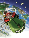 The Gifts of Christmas