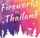 Literary Festival: Meet the Author! – Jean Bonham