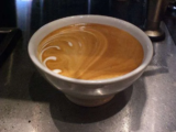 Quick Pumpkin Spice Latte.